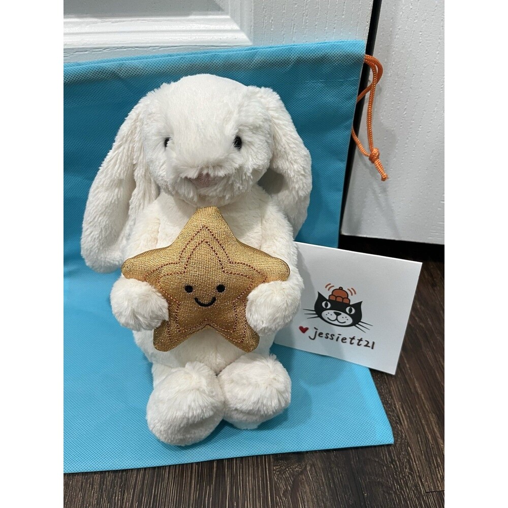 Jellycat Cream Bunny with Star MEDIUM 12.2" 100% Authentic NWT US SHIP FAST